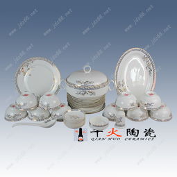 探索陶瓷工藝品的商業魅力 價格、廠家與圖片資源，盡在1024商務網